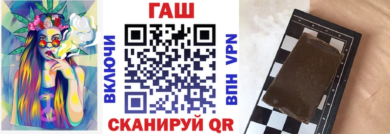 Купить АМФЕТАМИН Конопля Кокаин Мефедрон Метамфетамин ГАШИШ Георгиевск