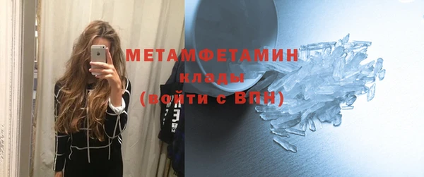 2c-b Каменногорск