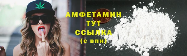 2c-b Каменногорск