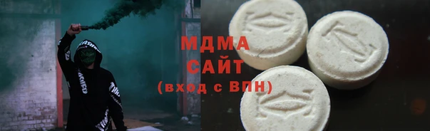 первитин Каменск-Шахтинский