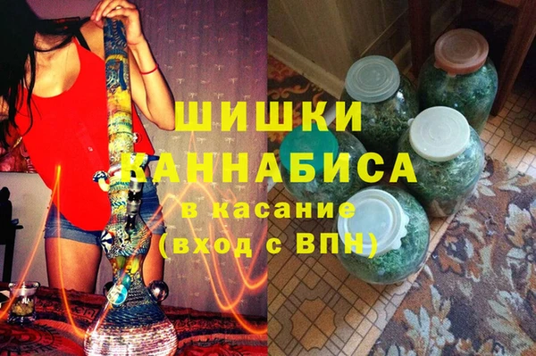 2c-b Каменногорск