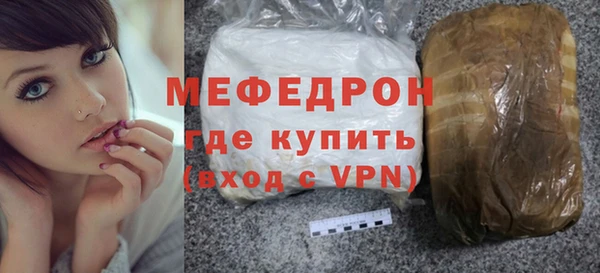гашишное масло Каменка
