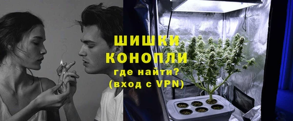 первитин Каменск-Шахтинский