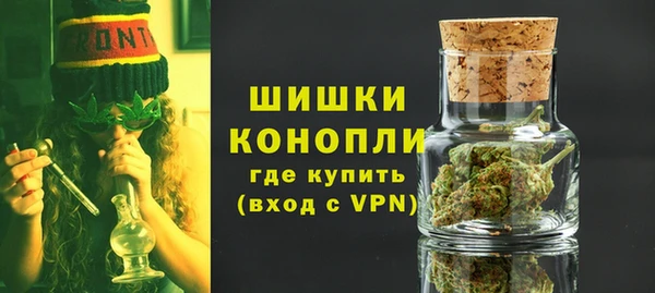 первитин Каменск-Шахтинский