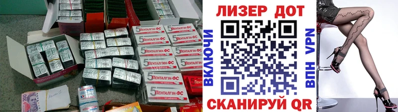 LSD-25 экстази ecstasy  Купить закладки  Георгиевск 