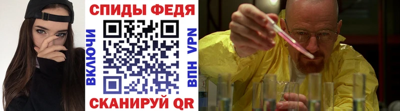 Купить где  Георгиевск  Метамфетамин витя 