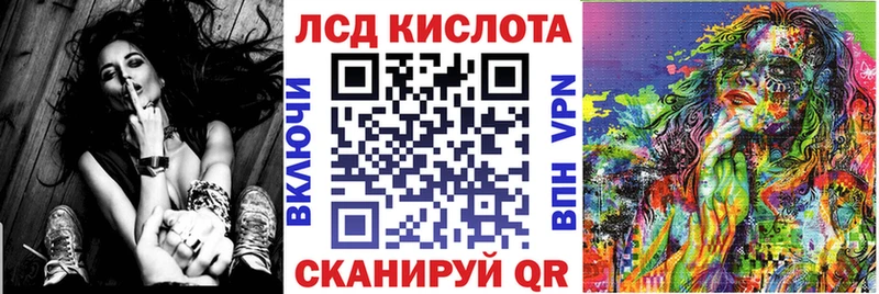 Купить где  Георгиевск  Марки N-bome 1,5мг 